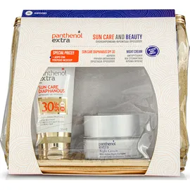 Medisei Panthenol Extra Sun Care & Beauty Diaphanous SPF50 Gift Set