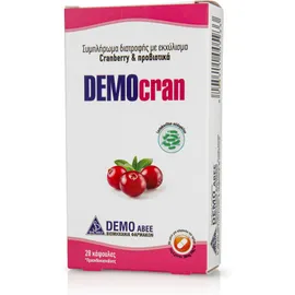 Demo Democran Συμπλήρωμα Διατροφής με Cranberry Προβιοτικά 28 Κάψουλες