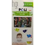 HG Poli  Παιδικές Χάρτινες Χειρουργικές Μάσκες 3 Στρώσεων για Αγόρι 9-12 Ετών Με Σχέδια 10 Τεμάχια