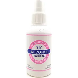 Zarbis Alcohol Solution 70 Βαθμών Φαρμακευτικό Οινόπνευμα Σε Μορφή Spray 100ml
