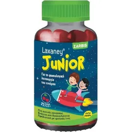 Zarbis Laxaney Junior Παιδικό Πρεβιοτικό Με Φυτικές Ίνες Με Γεύση Κεράσι 28 Ζελεδάκια