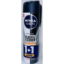 Nivea Men PROMO Deodorant Spray Black & White Invisible Ultimate Impact Long Lasting Protection 2x150ml 1+1 ΔΩΡΟ
