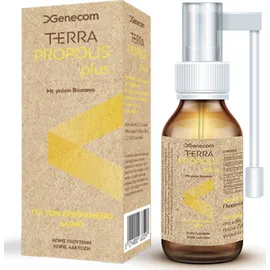 Genecom Terra Propolis Plus Spray Για Τον Ερεθισμένο Λαιμό Με Γεύση Βύσσινο 20ml