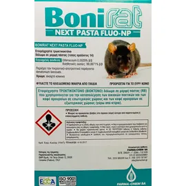Dominate Plus Bonirat Pasta NP Fluo Τρωκτικοκτόνο Δόλωμα Σε Μορφή Πάστας 100gr