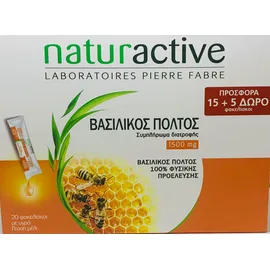 Naturactive Συμπλήρωμα Διατροφής Βασιλικός Πολτός σε Υγρό 1500mg, 15+5 ΔΩΡΟ Φακελίσκοι
