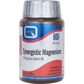 QUEST SYNERGISTIC MAGNESIUM 60 TABS