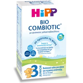 HIPP BIO COMBIOTIC NO 3 βιολογικό γάλα για νήπια 600gr