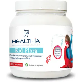 Healthia Kid Flora 1g 30 sachets
