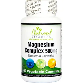 Natural Vitamins Magnesium Complex 500mg 60caps