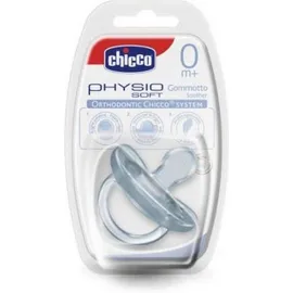 Chicco Physio Soft Πιπίλα Όλο Σιλικόνη 0-6m 1 Τεμάχιο (01808-01)