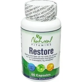 Natural Vitamins Restore Ισχυρό Σύμπλεγμα Προβιοτικών 60 Caps