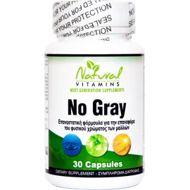 Natural Vitamins No Gray Επαναφέρει το φυσικό χρώμα των μαλλιών 30 Caps