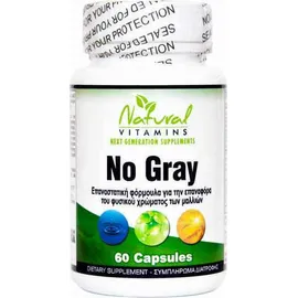 Natural Vitamins No Gray Επαναφέρει το φυσικό χρώμα των μαλλιών 60 Caps
