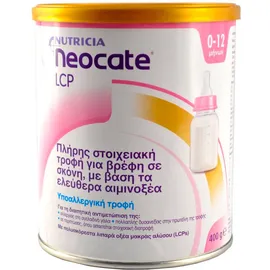 Nutricia Γάλα Neocate LCP 400gr 0-12 Μηνών