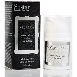 Sostar Αντιρυτιδική Κρέμα Προσώπου & Ματιών για Άνδρες 50ml