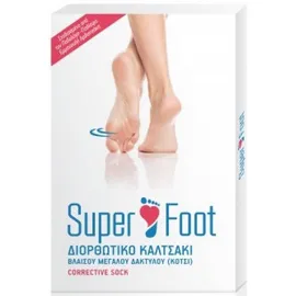 Super Foot Διορθωτικό Καλτσάκι Βλαισού Μεγάλου Δακτύλου (κότσι) XLarge