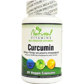 Natural Vitamins Curcumin 750mg & BioPerine 5mg 30 caps