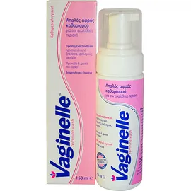 Wellcon Vaginelle Feminine Wash Απαλός αφρός καθαρισμού για την ευαίσθητη περιοχή για καθημερινή υγιεινή 150ml