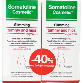 Somatoline Cosmetics Promo Tummy and Hips, Κοιλιά & Γοφοί Express 2x150ml