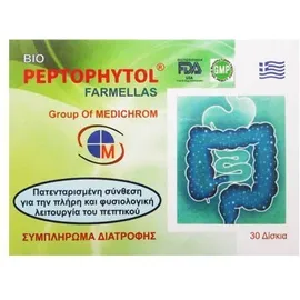 Medichrom Bio Peptophytol 30 tabs