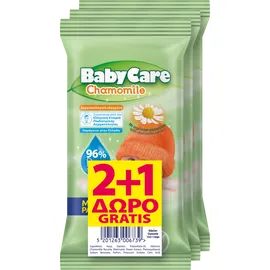 Μωρομάντηλα BabyCare Chamomile Mini Pack 36 τμχ. (12τμχ Χ 3 πακέτα) 2+1 ΔΩΡΟ