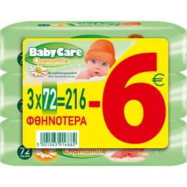 Μωρομάντηλα BabyCare Chamomile 216 τμχ (72τμχ Χ 3πακέτα ) -6,00€