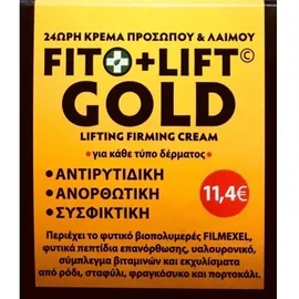 Fito+ Lift Gold Lifting Firming Face & Neck Cream 50ml