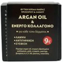 Fito+ αντιγηραντική κρέμα προσώπου & λαιμού με Έλαιο Αργκάν & Ενεργό Κολλαγόνο 50ml