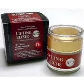 Fito+ Lifting Elixir Ν3 24ωρη κρέμα προσώπου, ματιών & λαιμού για άνω των 55 ετών 50ml