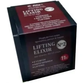 Fito+ Lifting Elixir Ν2 24ωρη κρέμα προσώπου, ματιών & λαιμού για ηλικίες 40 - 55 ετών 50ml