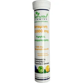 Natural Vitamins Βιταμίνη C 1000 mg με βιοφλαβονοειδή 20tabs
