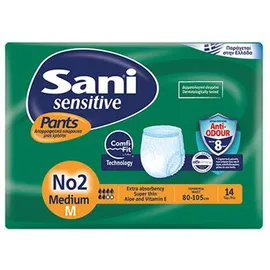 Sani Sensitive Pants Medium No2 Ελαστικό εσώρουχο ακράτειας 14τμχ.