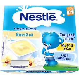 Nestle Neslac Επιδόρπιο Γάλακτος Bανίλια 4x100gr