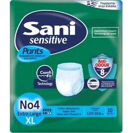 Sani Sensitive Pants Extra Large No4 Ελαστικό εσώρουχο ακράτειας 10τμχ.