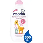 Proderm Kids 3+ Σαμπουάν για Κορίτσια, 500ml