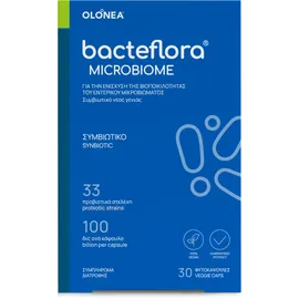 Holistic Med Bacteflora Microbiome Προβιοτικά 30 Caps