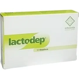 Erbozeta Lactodep Συμπλήρωμα Διατροφής που περιέχει προβιοτικά 30 Caps