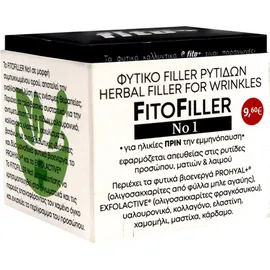Fito+ FitoFiller Φυτικό Filler Ρυτίδων No1 10ml