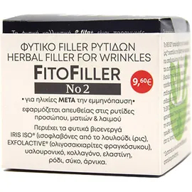 Fito+ Fitofiller Φυτικό Filler Ρυτίδων Νο2 10ml
