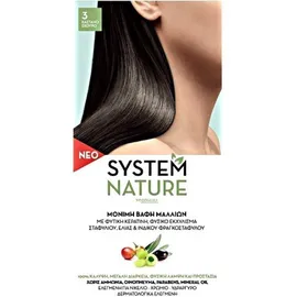 System Nature N3 Dark Chestnut, Βαφή Μαλλιών Χρώμα Καστανό Σκούρο 60ml