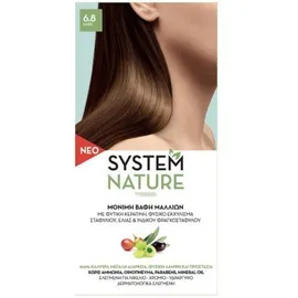 System Nature N 6,8 Coffe Brown, Βαφή Μαλλιών Χρώμα Kαφέ 60ml