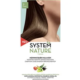System Nature N 7 Blonde, Βαφή Μαλλιών Χρώμα Ξανθό 60ml