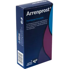 Demo Arrenprost 30 κάψουλες