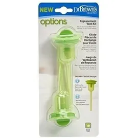 Dr.Brown's Ανταλλακτικο Βαση Σωληνας Ροης (Σ.Λ.) 2pcs