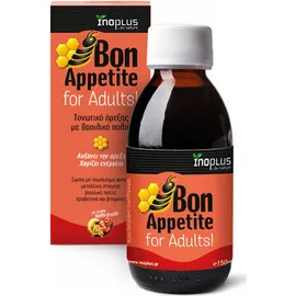 Inoplus Bon Appetite for Adults, Τονωτικό Σιρόπι Όρεξης με Βασιλικό Πολτό, 150ml