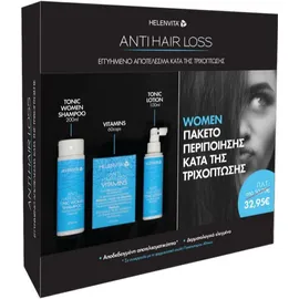 Helenvita Anti Hair Loss Women Set Shampoo 200ml + Vitamins 60 Caps + Lotion 100ml