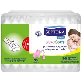 Septona Παιδικές Μπατονέτες Ασφαλείας 50τμχ