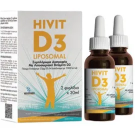 Science Pharma HIVIT D3 Liposomal 2 x 30 ml