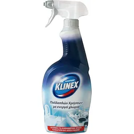 Klinex ΧΛΩΡΙΝΗ® Πολλαπλών Χρήσεων Spray 750ml