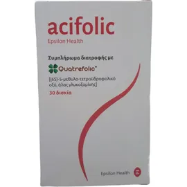 Epsilon Health Acifolic Συμπλήρωμσ Διατροφής με Quatrefolic 30 Δισκία